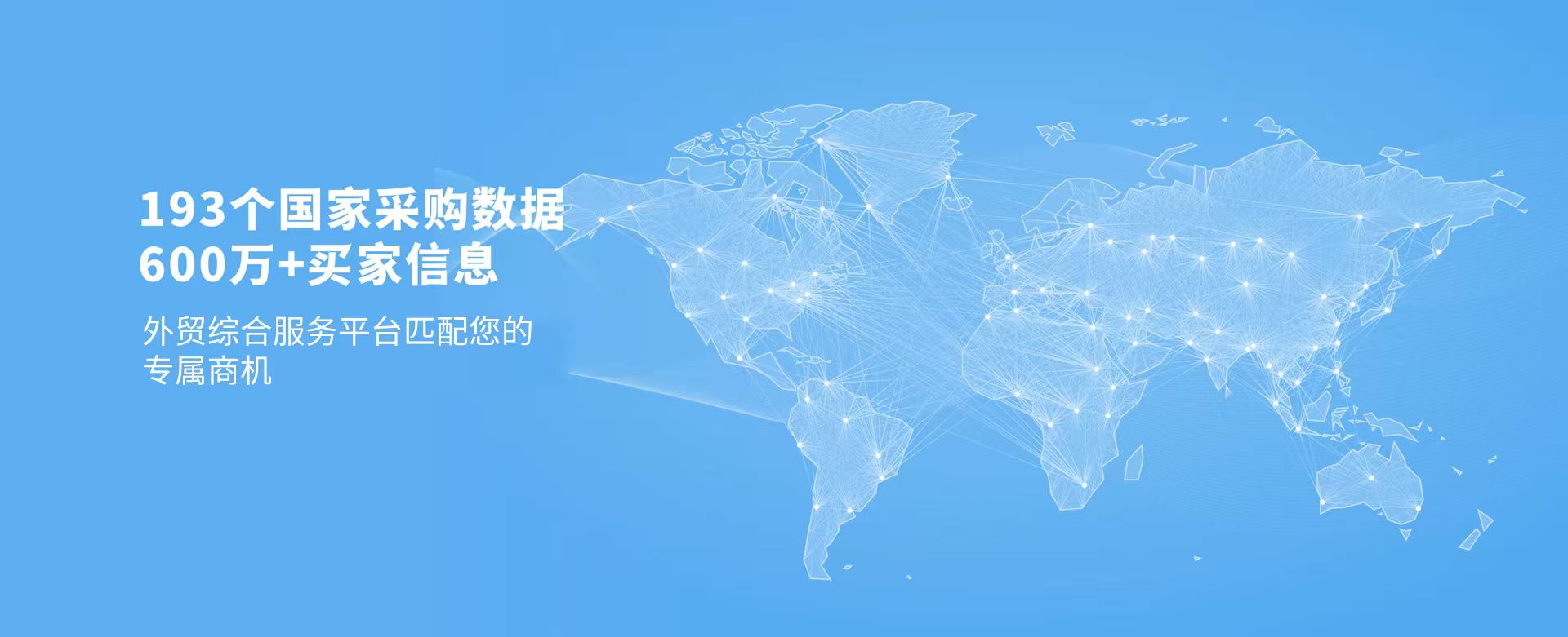 微信图片_20251223160045_13_3232