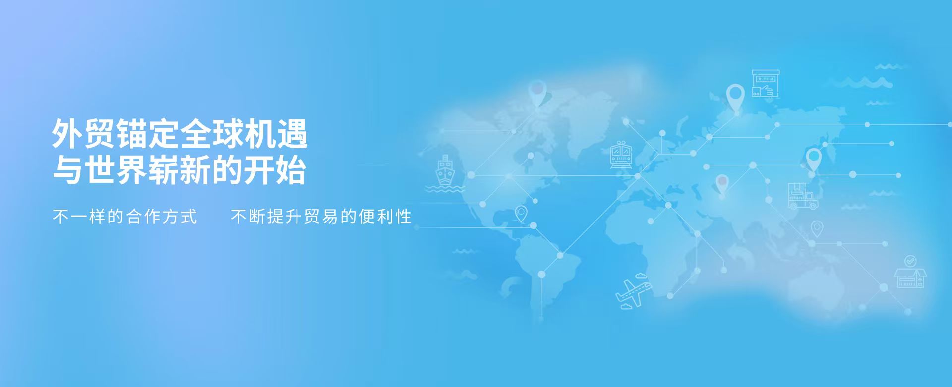 微信图片_20251223160045_14_3232